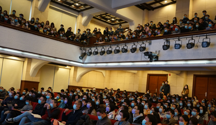 腦科學(xué)與智能技術(shù)卓越創(chuàng)新中心2020年會(huì)順利召開