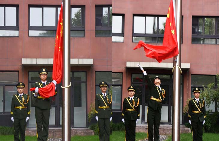 “喜迎二十大，科技新征程”升旗儀式