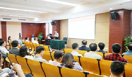 腦智卓越中心召開學習貫徹習近平新時代中國特色社會主義思想主題教育動員會